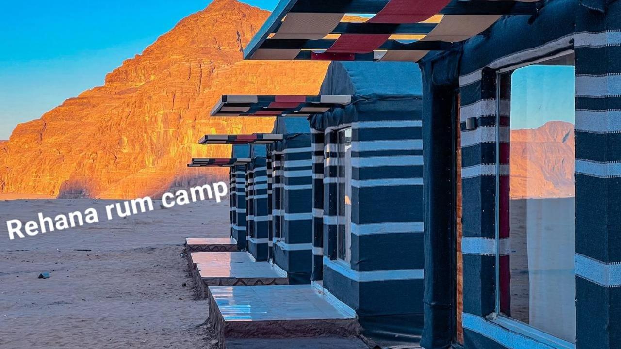 Rehana Rum Camp Вади-Рам Экстерьер фото