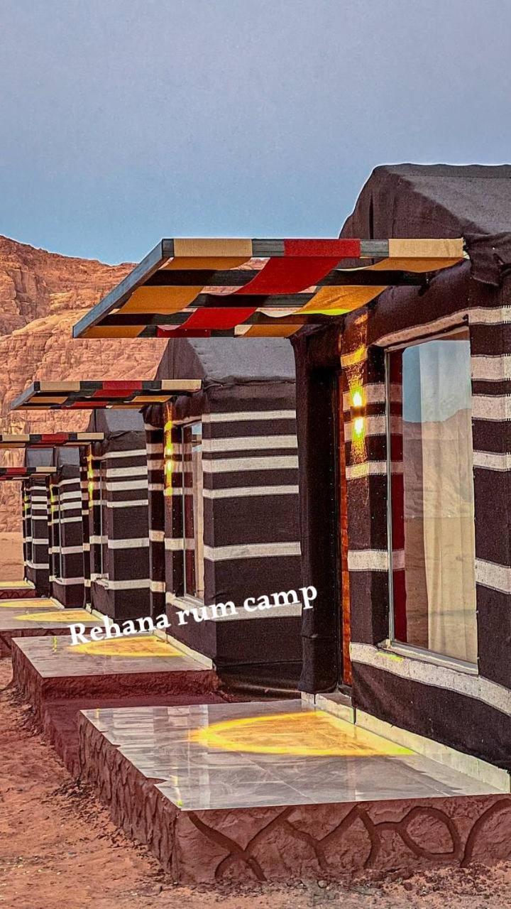 Rehana Rum Camp Вади-Рам Экстерьер фото