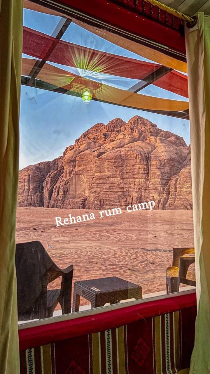 Rehana Rum Camp Вади-Рам Экстерьер фото